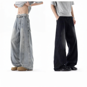 Mark Fairwhale | American Style Distressed Wide-leg Jeans