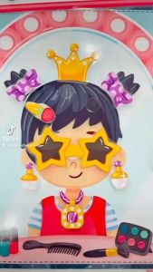 Học liệu trò chơi Nhà tạo mẫu