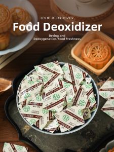 LIEHUFU | Oxygen Absorber for Food Preservation