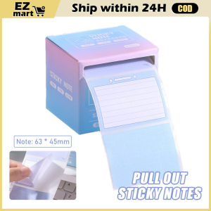 256PCS/Set Pull-Out Sticky Notes Key Memo Notepad Strong Stickiness Horizontal Line Type Tearable Note Creative Classification Index Label Stickers