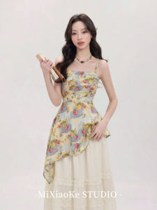 Oil Painting Floral Asymmetric Waist Slimming Strapless Camisole