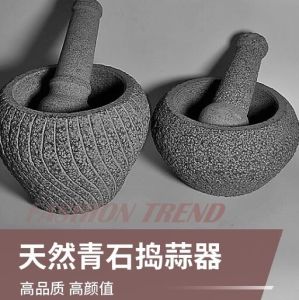 Handmade Bluestone Tea Stone Mortar Grinding Garlic Press Mortar Garlic Mortar Stone Pair Nest Natural Grinding Stone Gallipot