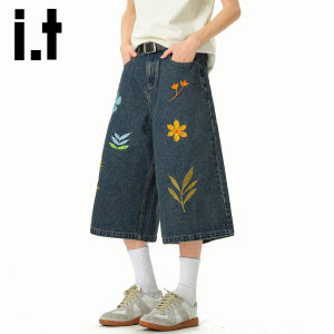 izzue | Quần Short Đenim Ống Rộng Phai Màu Thêu Hoa Hướng Dương