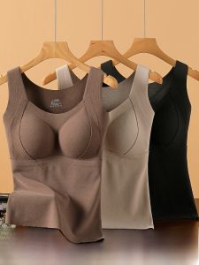 ZISU | Graphene Thermal Vest Womens Winter Thickened Fleece Lined Heated Integrated Bra Pad Underwear Autumn Season High Elasticity