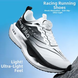 Youth Ultra Light Cushion Running Shoes