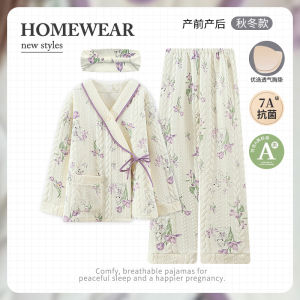 Bộ Đồ Ngủ Cotton Mùa Thu Đông Cho Bà Bầu Có Đệm Ngực Air Cotton Pure Cotton Postpartum Nursing Style Quần Dài Thường Ngày