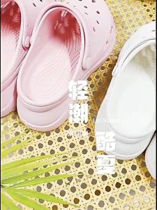 Limitless - Sendal Fuji Viral Wanita Selop Wedges Platform Karakter Jibbitz Lucu Kekinian Eva Rubber Ringan Anti Slip Sendal Cewek Fashion Korean Style