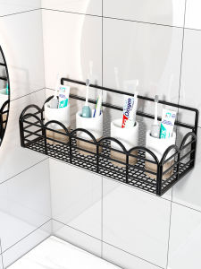 evesigar | Bộ Giá Đựng Đồ Chải Răng Treo Tường Không Cần Khoan
