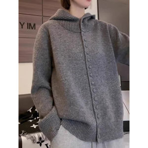 Stylish Elegant Lazy Style Long Sleeve Knitted Cardigan Autumn Sweater