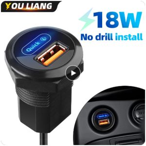 QC3.0 18W อุปกรณ์ท่าเรือที่ชาร์จโทรศัพท์ยูเอสบีเต้ารับตัวแปลง12V 24V กันน้ำสำหรับเรือเดินสมุทรรถบัส ATV รถจักรยานยนต์ขนาดเล็กขนาด26มม.