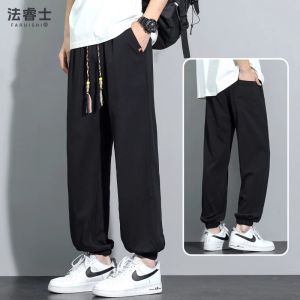 Ice Silk Cotton Linen Mens Summer Thin New Loose Straight Casual Long Pants Fashionable Youth Active Style Quick Dry