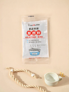 TAFUMAN | Disposable Self-Heating Meal Box