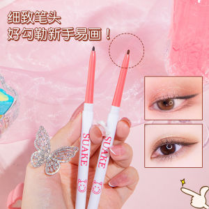 Ultra-Fine Waterproof Eyeliner Pen Beginner Friendly Smudge-Proof Brown Natural Look Makeup Tool for Any Skin Type
