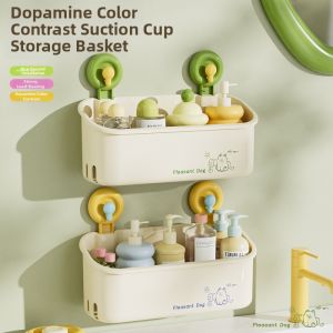 JIFANPAUL | Suction Wall-mounted Storage Rack