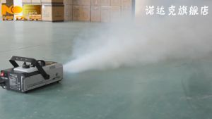 เครื่องพ่นควันเวที เครื่องทำควันสโม๊ค 1500 วัตต์ เครื่องทำหมอกบนเวที แบบมีไฟ ใช้งานไร้สายได้ พ่นฆ่าเชื้อ เครื่องทำควัน