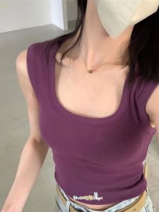 Square Collar Strap Vest Women Summer Outerwear Wide Shoulder Pad Cover Side Breast Short Base Layer Inner Wear Top