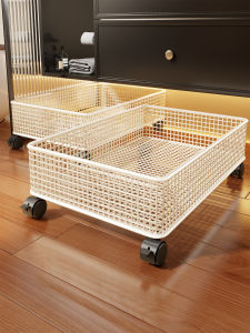 WUBUWEI | Movable Under-Sink Storage Rack