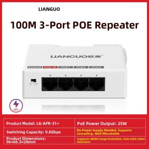 LIANGUO | Thunderbolt POE Relay Triple-Splitter 1000Mbps
