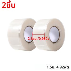 เทปกันน้ำ ยางซิลิโคน เทปฉนวนกันความร้อนแบบมีกาวในตัว อเนกประสงค์ สายฉุกเฉิน ท่อ เทปซ่อมแซมที่แข็งแกร่ง