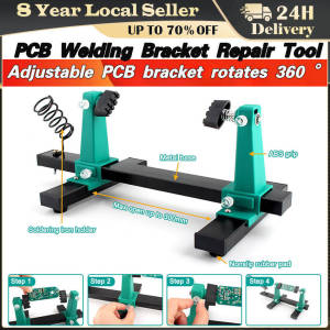 Adjustable MotherBoard PCB Holder: A Comprehensive Guide
