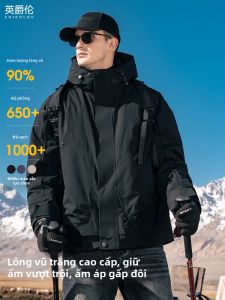 Enjeolon | Windproof Warmth Goose Down 90 Jacket