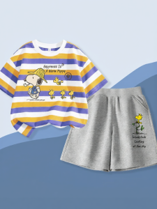 Snoopy | Bộ Đồ Thể Thao Nam 2 Mảnh