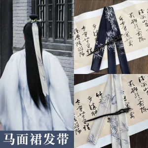 Silk Bamboo Headband: An Ancient Chinese Style Hair Accessory for Hanfu and Water-Media New Medium-Length Hairstyle