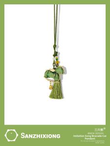 SANZHIXIONG | Lucky Horse Decorative Car Pendant for Rearview Mirror