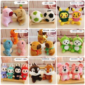 Wedding Interactive Toy Dolls Plush Toys Small Dolls Printed Grabbing Machine Toy for Children And Adults PP Cotton Filling