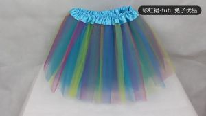 CUFEI 2-8 Years Princess Birthday Party Tutu Dress: A Complete Guide