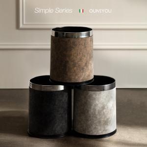 LIWAN | Modern Luxury Double Layer Thick Trash Can