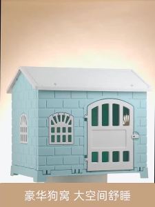 PetDog House Furniture Tent Dog Tent Dog Kennel Outdoor Pet PetDog House Furniture Tent Tent new foldable dog crate outdoor rainproof and moisture proof 狗屋