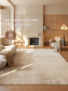 XIANGSU | Wash-Free Stain-Resistant Soundproof Floor Mats