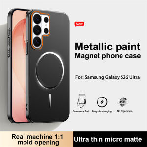Metallic Paint Matte for Magsafe Magnetic Phone Case for Samsung S26 Ultra S25 Edge S24 FE S23 S22 Plus A56 A55 Protection Cover