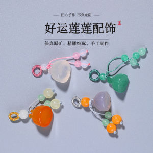 Natural Agate Lotus Seedpod Small Jacquard Hetian Jade Crystal Small Pendant Pendant Accessories Bracelet Bracelet DIY Accessories