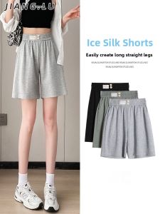 JIANGLU | High Waist Ice Silk Sports Shorts Women Summer Thin Loose Straight Leg Slimming Casual Wide Leg Five-Quarter Length Pants
