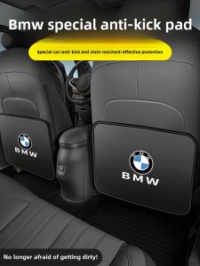 BMW X1x3x4x5x6x7/IX1/3 Chair Back Cushion Car Internal Protection Anti-Dirt Mats Car Seat Back Anti-Kick Pad Rear Row