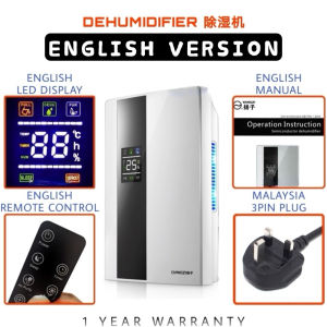 空氣淨化器YANGZI CS10E Air Dehumidifier Yang Zi 扬子除湿机 Penyerap Lembapan Smart Home LED Display Remote Control Auto 2.2L除濕機