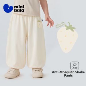 MINI BALA | Moisture Wicking Anti-mosquito Antibacterial Breathable Cool Childrens Pants
