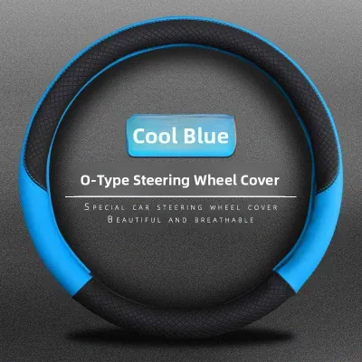 Huayu | Real Leather Steering Wheel Cover for Isuzu 100P 600P 700P KV100 Light Truck