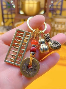 开金库 生肖钥匙扣 开光招财 活动算盘 十二生肖  Fengshui  Keychain Gift Key Holders 送朱砂 风水 转运五帝钱 钥匙扣 真品 铜钱  Car Keychain 聚宝盆 元宝 五帝钱 朱砂