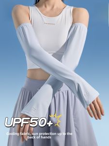 MiiOW | Cat Woman Sun Protection Ice Sleeve 2025 New Women Summer Outdoor Sports Riding UV Protection Fashion Micro Flared Ice Silk Sleeve Cover