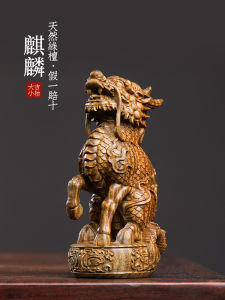 Natural Green Sandalwood Wood Carving Lucky Charm Living Room Decorations Gift Creative Handheld Figurine Moving House