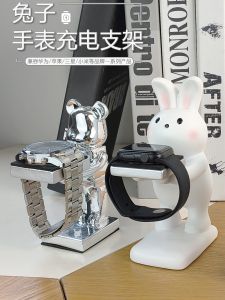 Huawei Watch Dedicated Charging Stand Compatible with Watch4/5 GT3/4Pro/5/Fit4 Charging Base Smartwatch Accessories