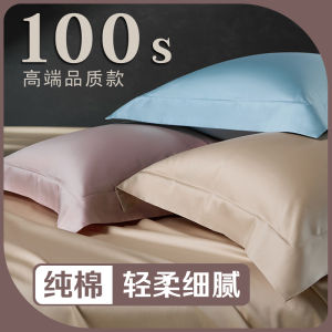 Large Size Pure Cotton Pillowcase 60x90 Single 50x80 Double 55x80 Pair 48x74 Bedding Accessories Breathable Sweat Absorbent