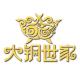Datong Shijia Flagship Store