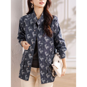 Big Sale Leak-Picking Retro Print Mid Length Long Length Lightweight Jacket Long-Sleeved Loose Lapel Tops Womens Clothing 2024 Spring New Arrival