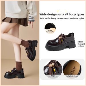 Josiny | Trendy Stylish Brown Loafer Shoes Thick Sole