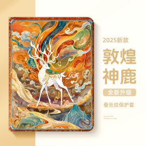 Apple iPad Protective Case Mini 7 with Pen Slot Female Style Silicon Material Chinese Style Deer Spirit Design Compatible with iPad Air 3