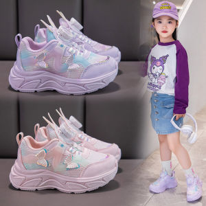 Girls Running Shoes Spring New Style Breathable Rotating Button Princess Children Sports Sneakers Anti-Slip Rubber Sole